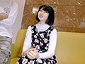ゆう