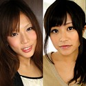 あいか&はるか