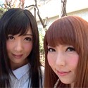 結衣&ひびき