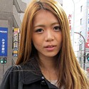 りん