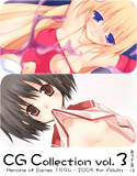 CG Collection vol.3 - Heroine of Games 1994 - 2005 for Adults -(DMM)