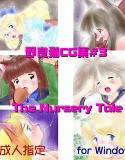 the Nursery Tale(DMM)
