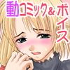 HEAVEN’S PIECE -REN-(DMM)