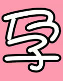 孕ませ！バカアネキ(DMM)