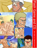 Be Wild First Edition(DMM)