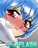 えろこあ 2 EROTIC CORE 2(DMM)