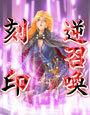 t - DMMl