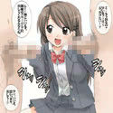 「射精天国」エロ落書き集 (1) 女学生オーラルセックス編