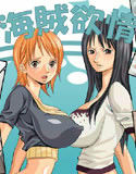 海賊欲情(DMM)