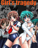 Girl’s Tragedy(DMM)