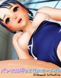 パンツ泥棒とスク水マーメイド