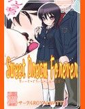 Sweet Drean Forever(DMM)