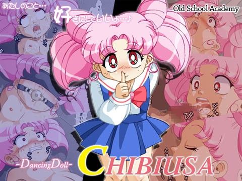 DancingDoll - CHIBIUSA -