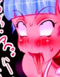 カレよりもおじさんが…(DMM)