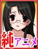 真珠の欠片 あやまちの日、そして…(DMM)