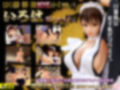 いろは 散りぬるを…