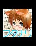 れつまる獣耳ふたなりCG集(DMM)