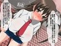 科学と魔術のいんらん娘たち