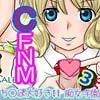 ち○ぽ大好き!! 痴女学園3?手コキなコトバ責め?