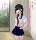 生意気な妹を監禁調教するキモオタ兄