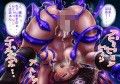 クイーンズプレイト3 大砲ぶっぱなせですの!編