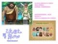乙女ノ騎士ハ再ビ舞イヲリタ