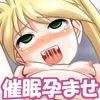 まるごとイエロ～(DMM)