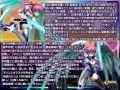 装甲天使ブルーマリン エナジー喪失の破瓜陵辱