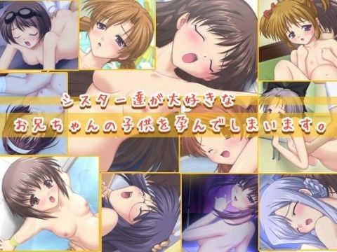 妊婦専科-第21期-シスター達がお腹ぽっこリンセスの二次エロ画像とエロアニメを無料ダウンロード