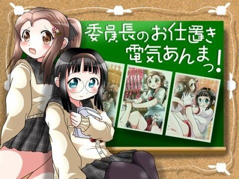 紮??♂?激????篁?臀????紙??????障?o? 18禁ゲームと同人ゲームのサンプルなどをtorrentトレントで