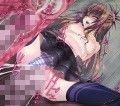 おそろい