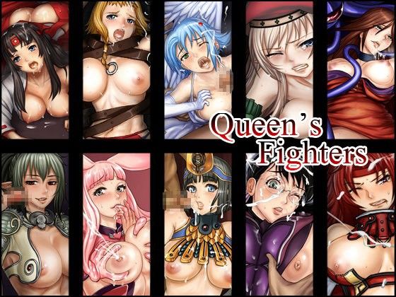 【10%OFF】
Queen’s Fighters