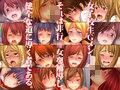 女子校生Gメン -青少年健全育成補導官-
