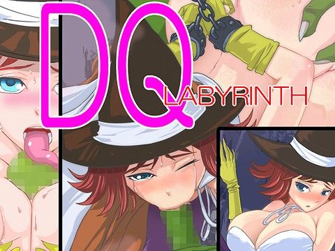 【20%OFF】
DQ-LABYRINTH