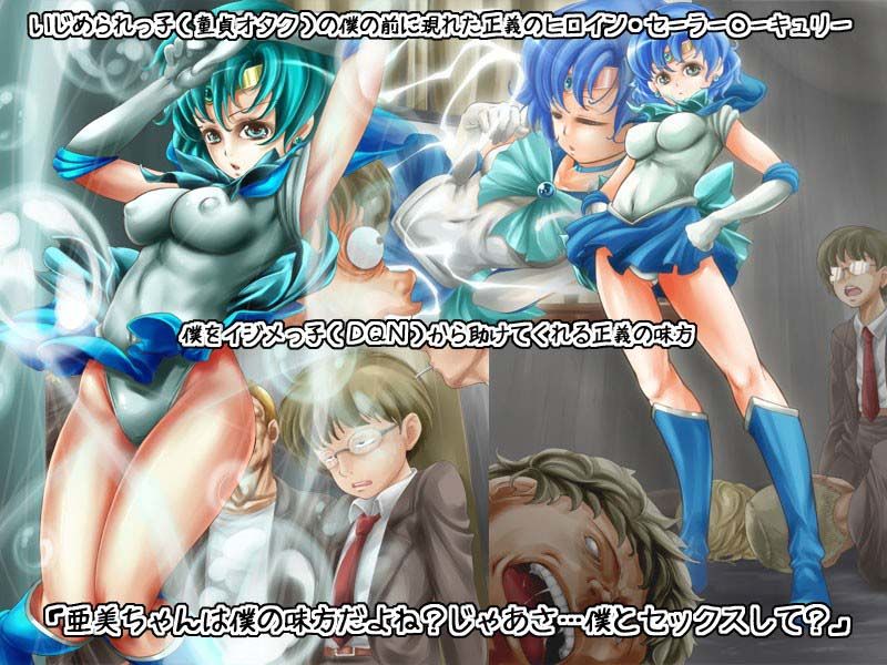 電影ヒロイン～ビデオから現れたヒロインとセックスライフ～ 群青前線 エロ2