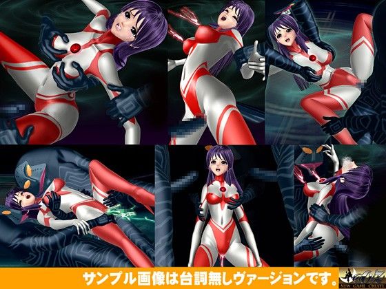 URTRA GIRL ALICE Re IMAGE