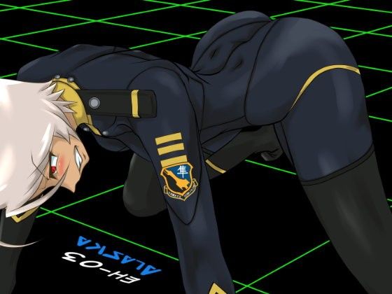 EH-03