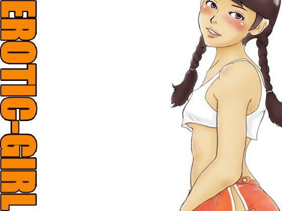 EROTIC-GIRL2
