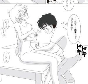 LIKESANDDISLIKES yunikamu エロ3