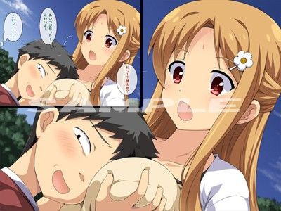 ワルチ○ッ フクロウなる鳥 エロ2