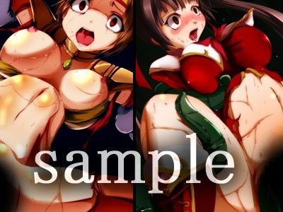 奈落の無双姫