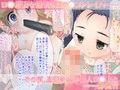 にいづま○学生!_同人ゲーム・CG_サンプル画像02