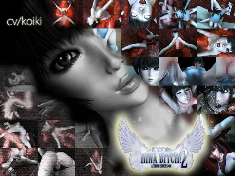 ¡Álittle ballerina¡Á HINA BITCH¡ª2