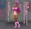 俺の妹がAV女優に堕ちるわけがない_同人ゲーム・CG_サンプル画像03