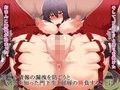 最強無敗・先代巫女の痴態_同人ゲーム・CG_サンプル画像02