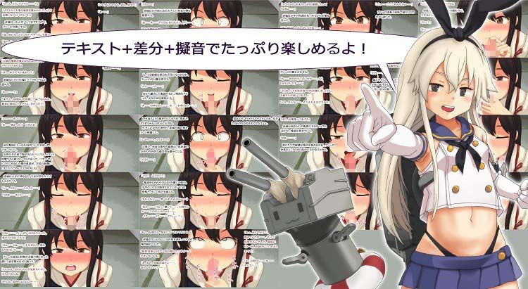 くち出しこれくしょん～ぺろぺろ・じゅるじゅる・ごっくん12連発～  エロ2