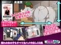 催眠App~スケベな女になってゆく~_同人ゲーム・CG_サンプル画像02