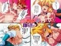 えろpaiばっきゅ~ん☆ラッキー童貞の筆おろしHに来ました!の巻_同人ゲーム・CG_サンプル画像03