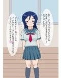 こんなのがいいんですか？お兄さん_同人ゲーム・CG_サンプル画像02