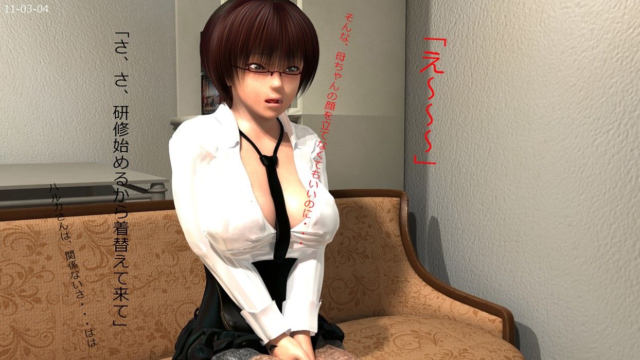 ¡Ú̵ÎÁ¡Û¤´»ØÌ¾¤Ç¤¹¤è¡ª¥Á¥µ¥È¤µ¤ó
